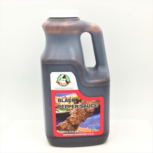 Nippon shokken black - nippon, pepper