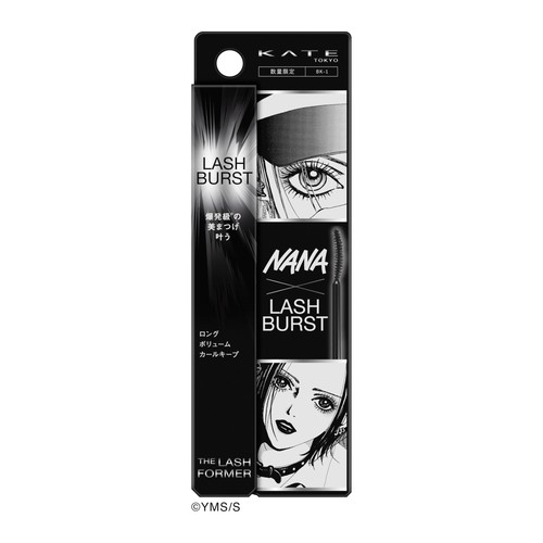 Nana kate lash burst - x,