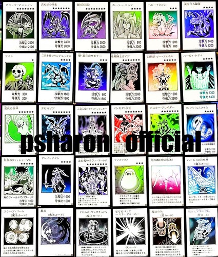 Japanese asian - yu-gi-oh!,